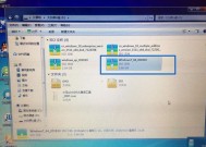没带包时如何安装电脑系统？需要哪些工具？