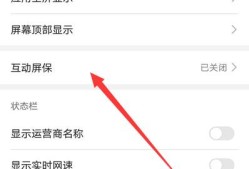 荣耀旋转手机电源线如何连接？连接方法是什么？