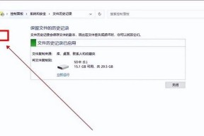 机械硬盘拆解格式化步骤？格式化后数据还能恢复吗？
