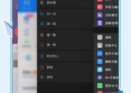 苹果没有新手机时应该怎么办？没有新苹果手机时的替代方案是什么？