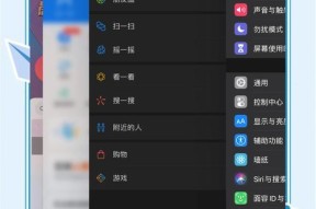 苹果没有新手机时应该怎么办？没有新苹果手机时的替代方案是什么？