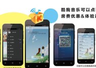 雷客设备如何连接网络上网？电脑连接雷客上网的步骤是什么？