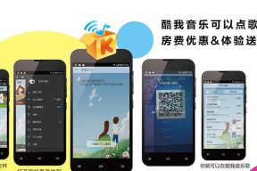 雷客设备如何连接网络上网？电脑连接雷客上网的步骤是什么？