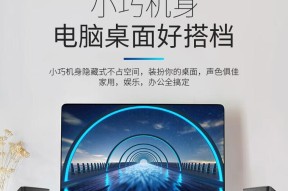 漫步者m230音响蓝牙连接步骤是什么？连接失败怎么办？
