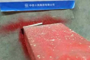 手机壳铁架框拆卸步骤是什么？