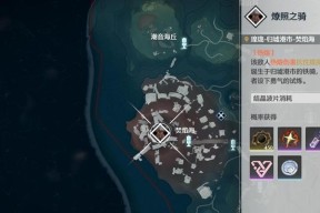 鸣潮游戏导致电脑黑屏？如何快速解决？