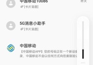 oppo手机输入失灵如何快速修复？