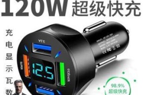 独特充电器在汽车上的使用方法是什么？使用中应注意什么？