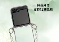 苹果手机上看韩剧的最佳应用是什么？使用体验如何？