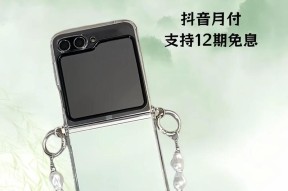 苹果手机上看韩剧的最佳应用是什么？使用体验如何？
