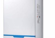 百尊壁挂炉出现E7故障的原因及处理方法（探究百尊壁挂炉显示E7故障的根本原因）