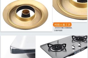 苏泊尔油烟机启动故障维修（解决启动故障的实用方法）