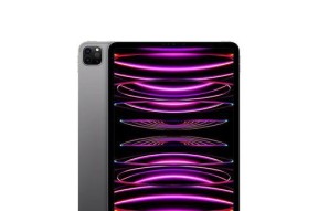 11寸ipadpro尺寸是多少厘米？长宽高具体数据是什么？