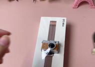 古风智能手表死机了怎么办？