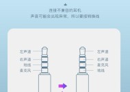 手机插入转换器无反应怎么办？