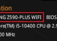 主板开启csm后进入bios设置的方法是什么？如何在开启csm后配置主板bios？
