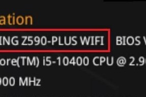 主板开启csm后进入bios设置的方法是什么？如何在开启csm后配置主板bios？