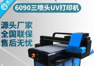 闵行区彩色打印机维修价格调查（了解彩色打印机维修费用）