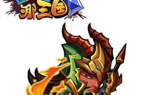 五虎名将游戏机的玩法介绍？如何快速上手五虎名将游戏机？