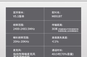 电脑头戴耳机寿命通常多久？如何延长其使用寿命？