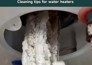如何节约热水器清洗费用（省钱小技巧分享，让你的热水器清洗更经济实惠）