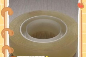 手机壳粘合胶残留怎么去除？有效清理方法有哪些？