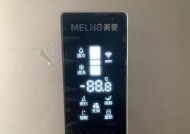 美菱冰箱开门故障原因及解决方法（探究美菱冰箱开门故障背后的问题，从而找到解决之道）