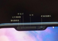 魅族20呼吸灯颜色调整方法是什么？如何自定义颜色？