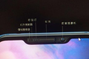 魅族20呼吸灯颜色调整方法是什么？如何自定义颜色？