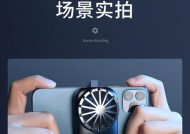 苹果手机散热器变频是什么原理？变频功能有何好处？