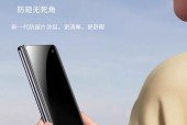 贴手机膜时如何避免气泡？