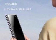 贴手机膜时如何避免气泡？