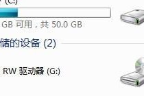 投影仪上的小圆盘代表什么含义？