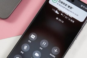 OPPO手机录音功能如何使用？找不到录音功能怎么办？