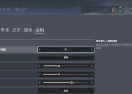 彩虹六号玩哪个服务器信号好？如何选择最佳服务器？