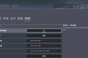 彩虹六号玩哪个服务器信号好？如何选择最佳服务器？