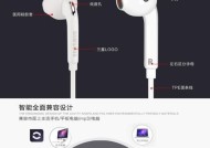 三星防水耳机有哪些型号？各型号特点是什么？