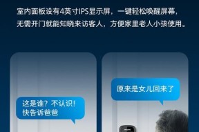 如何解锁飞利浦电饭煲的方法（快速）