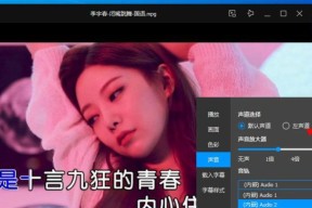 电脑拍摄mv的软件推荐？拍摄技巧有哪些？