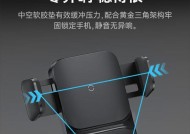 贝思车载充电器使用方法是什么？