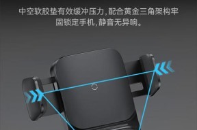 贝思车载充电器使用方法是什么？