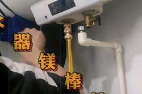 热水器拆除后如何进行美化处理？