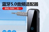 音响蓝牙低音耳机连接方法是什么？