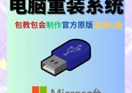 电脑卡到怀疑人生？这篇Win10重装指南专治各种不服！