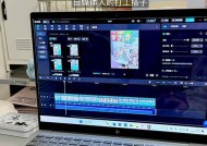 惠普星14pro笔记本电脑性能如何？适合哪些用户？