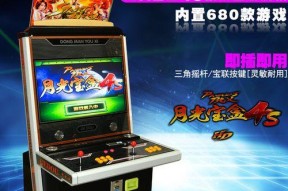 游戏机街机钣金设备的性能如何？