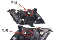 金箭电瓶车拆车壳的正确步骤是什么？拆卸过程中需要注意哪些问题？