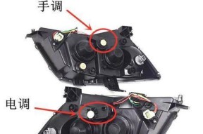 金箭电瓶车拆车壳的正确步骤是什么？拆卸过程中需要注意哪些问题？