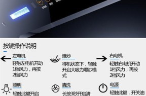 华仕顿油烟机自动清洗的效果和优点（提升厨房环境品质）