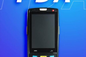 平板电脑登录聚水潭的方法是什么？登录后能享受哪些服务？
